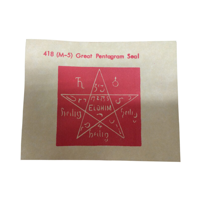 M-5 Great Pentagram Seal (Paper)