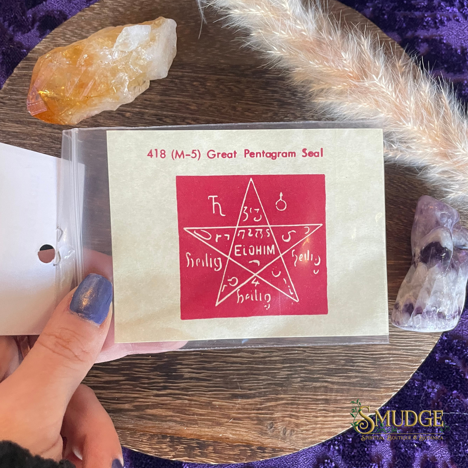 M-5 Great Pentagram Seal (Paper)